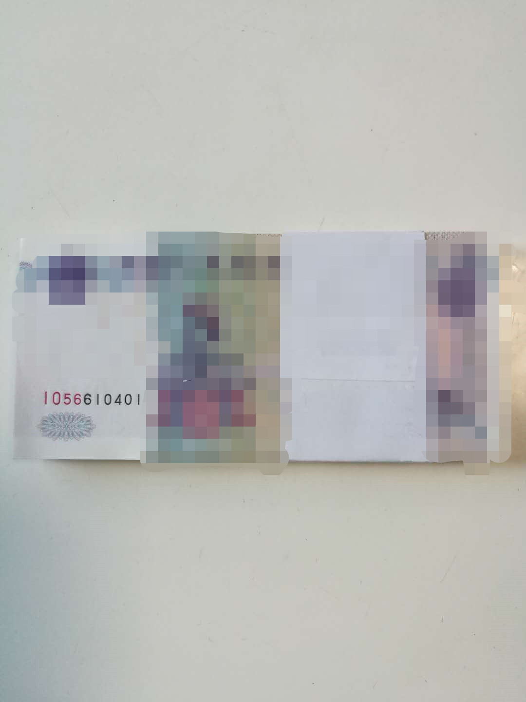 君越藏品802/902综合拍卖专场 055数字冠1056610401-500
