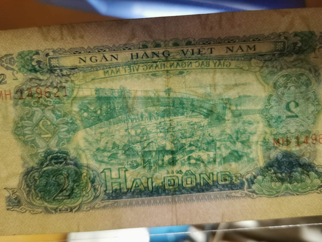 【鲸贝乐淘】千字文·第“升阶纳陛，弁转疑星”号拍卖 【苏俄·越南🇻🇳 】流通品5张，三张汉字币100.500.1000卢布，南北越两张2盾. 20盾