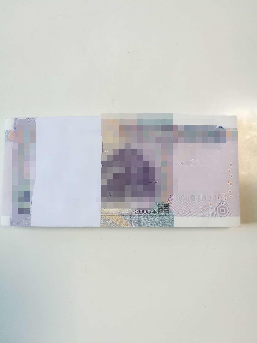 君越藏品802/902综合拍卖专场 055数字冠1056610401-500