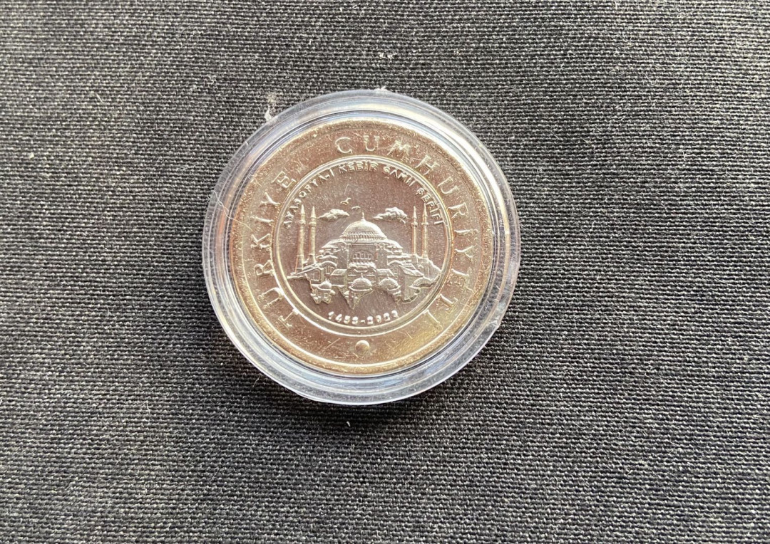 【币观天下】第127期钱币拍卖～ 【土耳其】圣索菲亚教堂改清真寺双色币