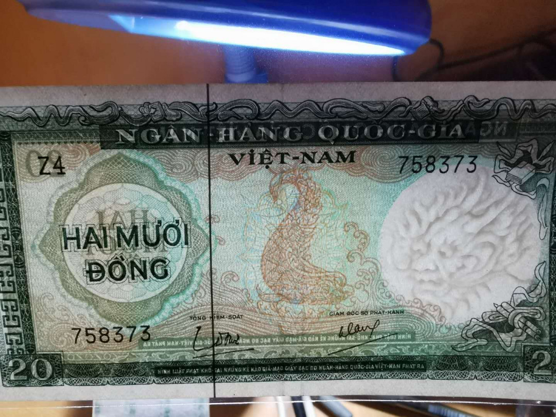 【鲸贝乐淘】千字文·第“升阶纳陛，弁转疑星”号拍卖 【苏俄·越南🇻🇳 】流通品5张，三张汉字币100.500.1000卢布，南北越两张2盾. 20盾