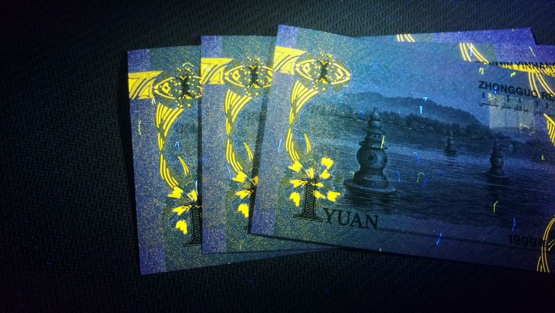 金沙荧光拍卖44期（自动结拍） 顶级强雾金沙　绝品二连