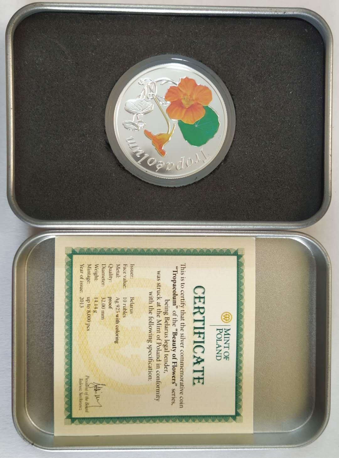 【币观天下】第127期钱币拍卖～ 白俄罗斯2013年10卢布，世界名花系列---旱金莲 双面彩色精制银币