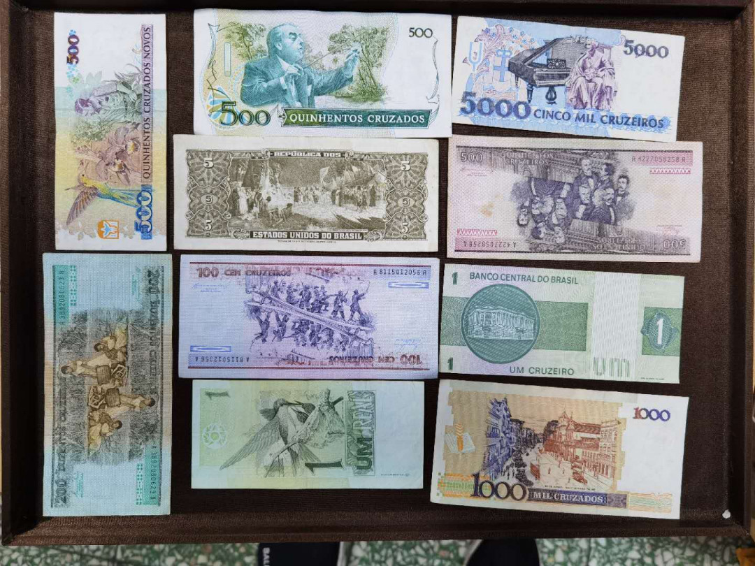 北京马甸外币专卖拍卖第二十八期，纸币专场，陆续上新，欢迎关注 巴西纸币十张，品相如图七八品以上