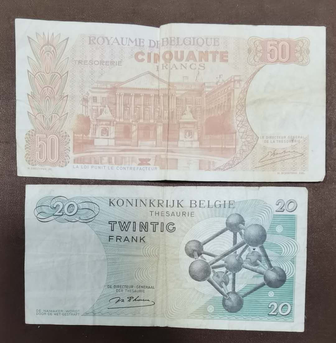北京马甸外币专卖拍卖第二十八期，纸币专场，陆续上新，欢迎关注 早期比利时旧纸币1对，品相如图
