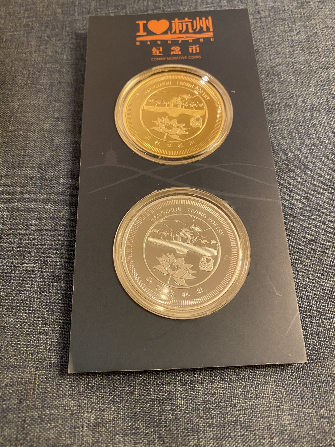 CSIS-GREAT评级精品钱币拍卖第六十二期 我爱杭州最忆是杭州风景精制镀金镀银锌合金纪念章2枚套