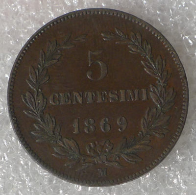 1869年 圣马力诺 5分铜币 - 1869年 圣马力诺 5分铜币