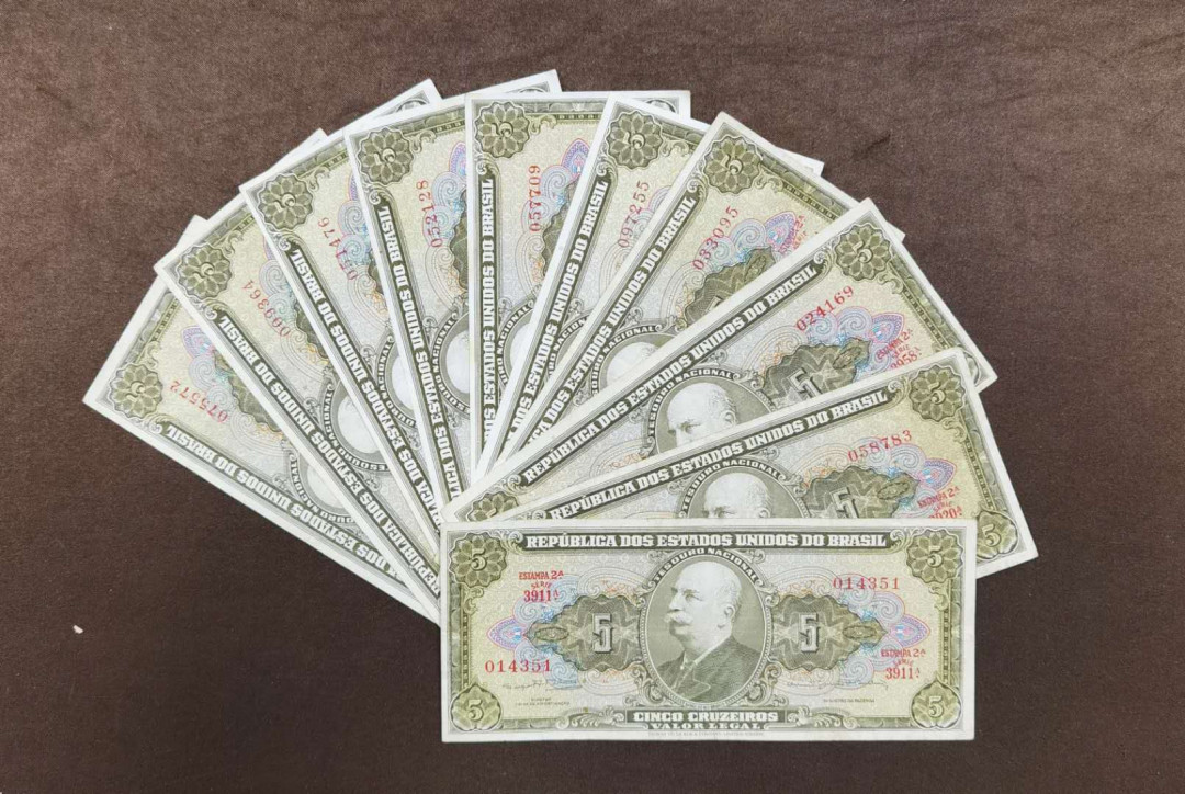北京马甸外币专卖拍卖第二十八期，纸币专场，陆续上新，欢迎关注 巴西早期纸币（美元版）10张，品相如图，非全新