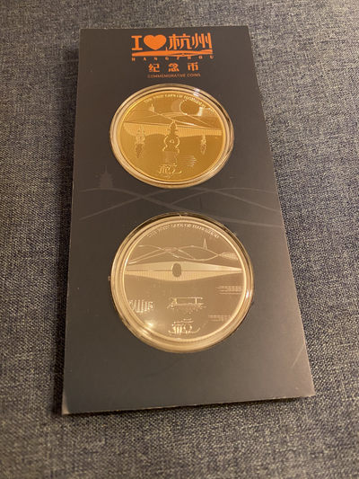 CSIS-GREAT评级精品钱币拍卖第六十二期 - 我爱杭州最忆是杭州风景精制镀金镀银锌合金纪念章2枚套