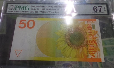 【囧羊收藏】精选微拍第1期~世界钱币场 1982年荷兰50盾 向日葵 PMG67E 经典品种