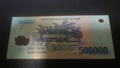 【囧羊收藏】精选微拍第1期~世界钱币场 2019年越南500000塑料钞 50万 狮子号8888 全新UNC