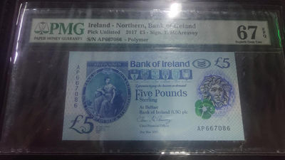 【囧羊收藏】精选微拍第1期~世界钱币场 2017年北爱尔兰5镑 爱尔兰银行版 PMG67E高分