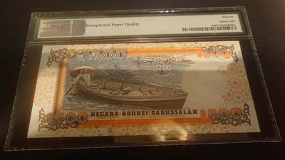 【囧羊收藏】精选微拍第1期~世界钱币场 1989年文莱500林吉特  PMG66E高分