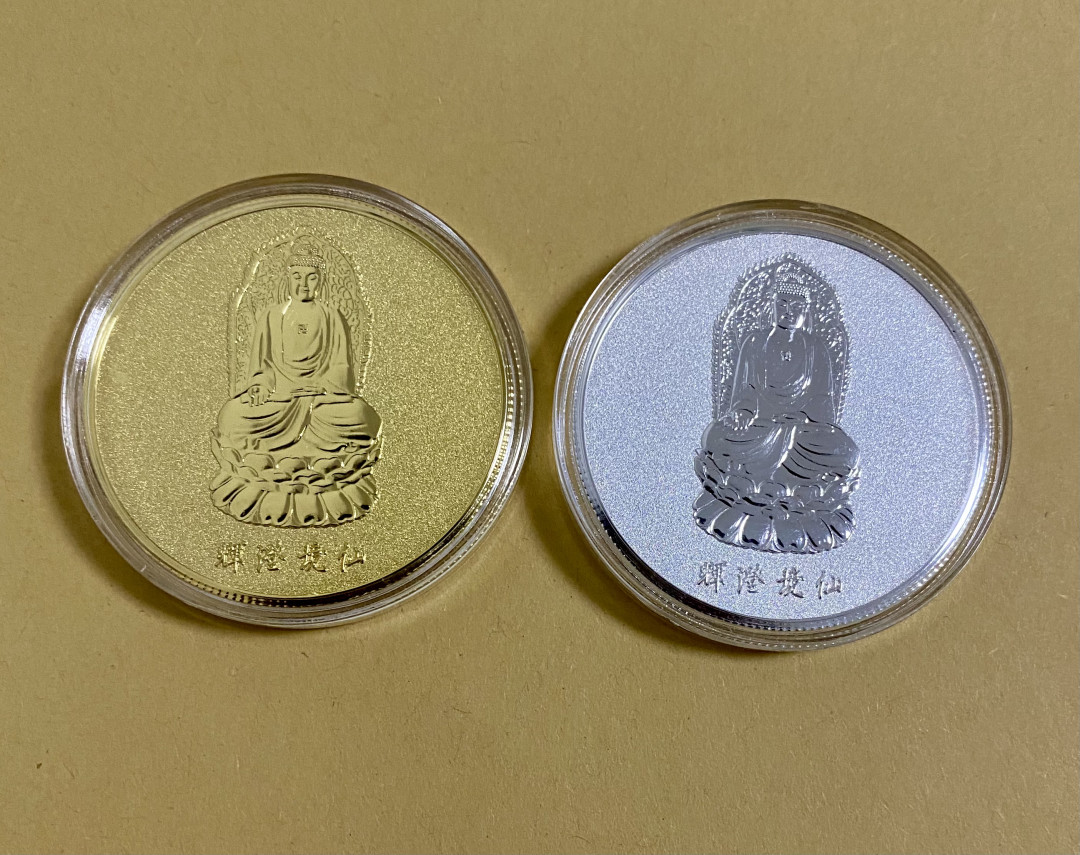 CSIS-GREAT评级精品钱币拍卖第六十二期 苏州园林 纪念章一对