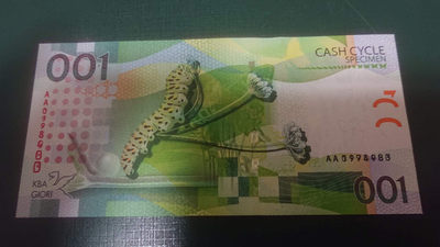 【囧羊收藏】精选微拍第1期~世界钱币场 瑞士蝴蝶测试钞 号码多次印刷重叠 错印 全新UNC