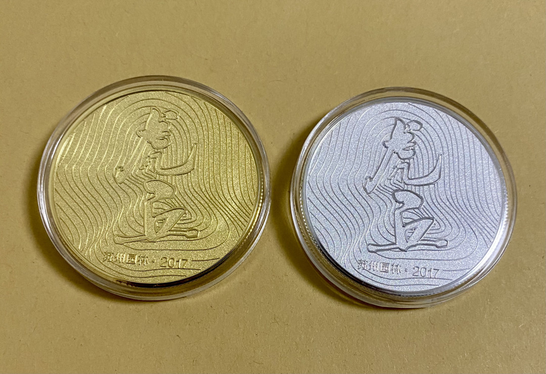 CSIS-GREAT评级精品钱币拍卖第六十二期 苏州园林 纪念章一对