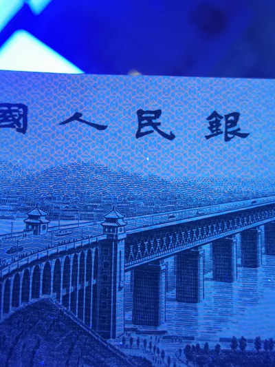 AI自动结拍 - 翠玉贰角21088788，钱坤67Ｅ