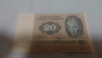 【囧羊收藏】精选微拍第1期~世界钱币场 - 1979年丹麦20克朗 首发A0-A冠稀少 全新UNC