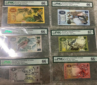《张总收藏》第三期——花鸟鱼虫 - 斯里兰卡大全套PMG66