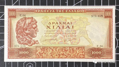 希腊1956年1000德拉克马pmg58 - 希腊1956年1000德拉克马pmg58