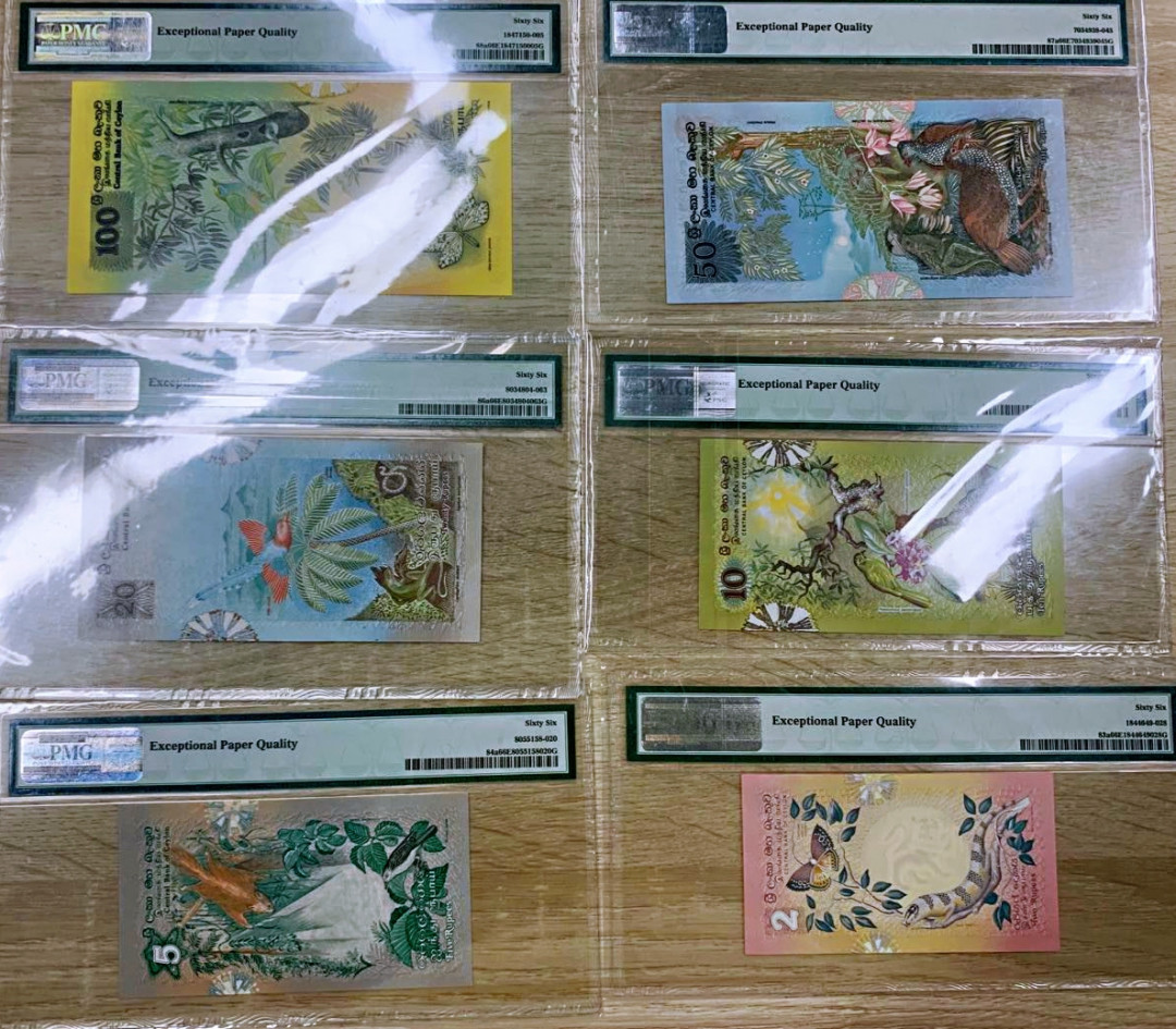 《张总收藏》第三期——花鸟鱼虫 斯里兰卡大全套PMG66