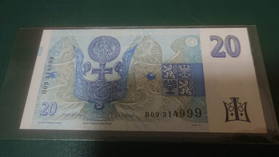 【囧羊收藏】精选微拍第1期~世界钱币场 1994年捷克20克朗 豹子号999 全新UNC