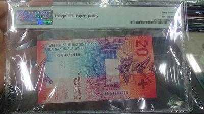 【囧羊收藏】精选微拍第1期~世界钱币场 2015（ND2017）年瑞士20法郎 豹子号666 PMG67E高分