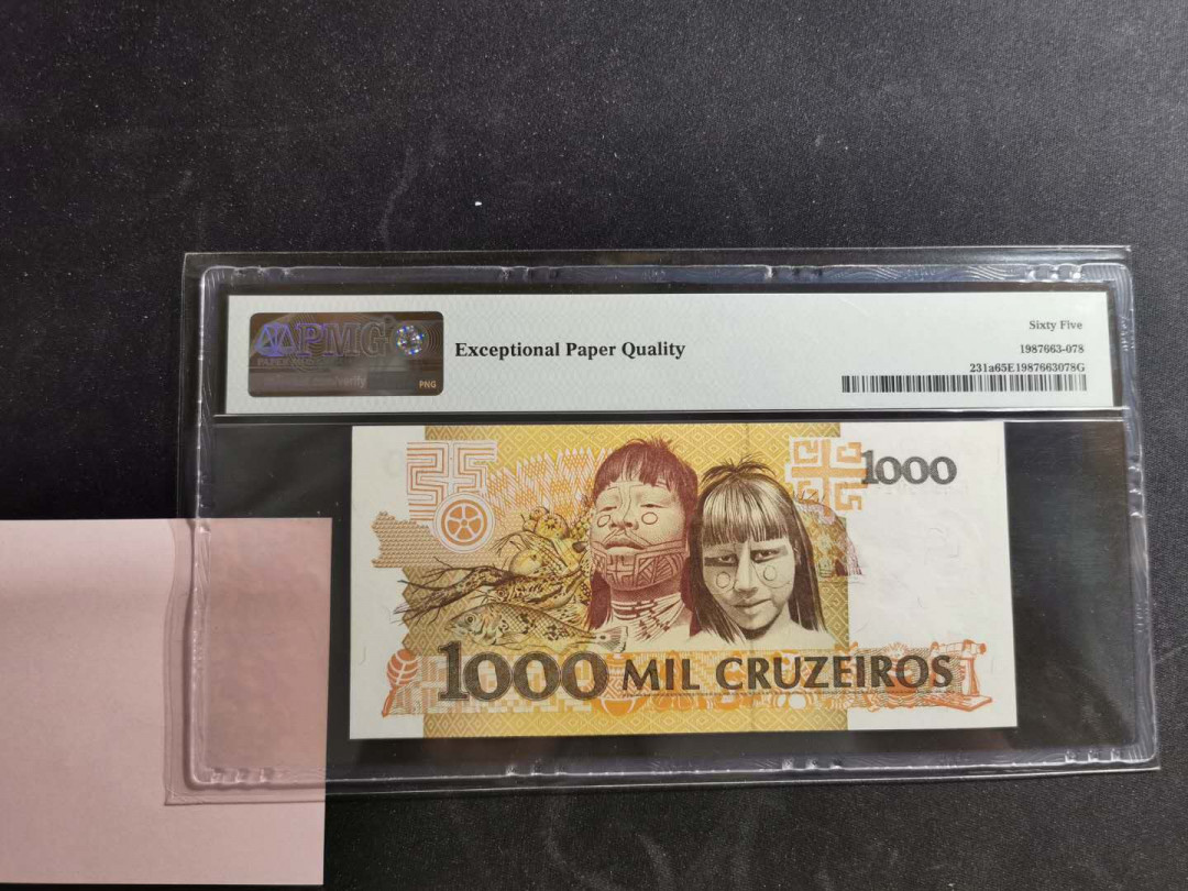 【鲸贝乐淘】千字文·第“右通广内，左达承明”号拍卖 【巴西🇧🇷 】1990年1000元A冠亚军分，PMG65E