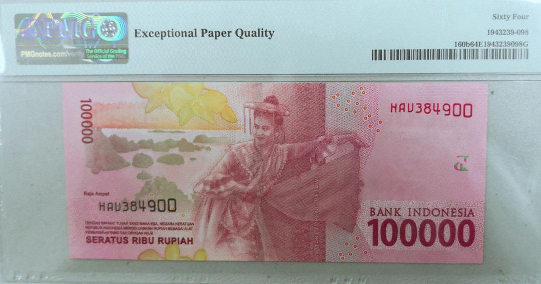 《张总收藏》第三期——花鸟鱼虫 印尼100000盾PMG64
