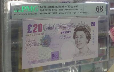 【囧羊收藏】精选微拍第1期~世界钱币场 1999年英国E序列20镑 再版（首年）PMG68冠军分 全新UNC