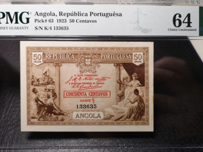安哥拉1923年50分 pmg64 - 安哥拉1923年50分 pmg64