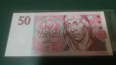 【囧羊收藏】精选微拍第1期~世界钱币场 1997年捷克50克朗 全程无47豹子号555 全新UNC