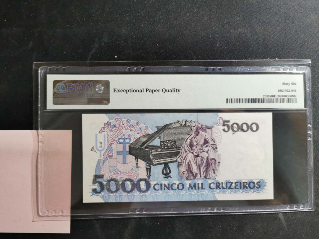 【鲸贝乐淘】千字文·第“右通广内，左达承明”号拍卖 【巴西🇧🇷 】1992年5000元，A冠亚军分，PMG65E 