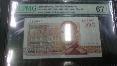 【囧羊收藏】精选微拍第1期~世界钱币场 1993年卢森堡100法郎 PMG67E 全新UNC