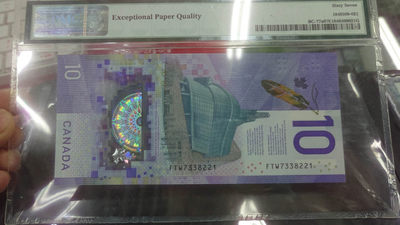 【囧羊收藏】精选微拍第1期~世界钱币场 2018年加拿大竖版10元 最佳获奖纸币 PMG67E