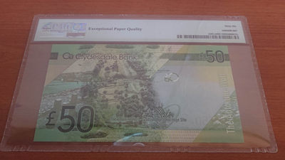 【囧羊收藏】精选微拍第1期~世界钱币场 2015年苏格兰50镑 克莱德戴尔银行 PMG66E