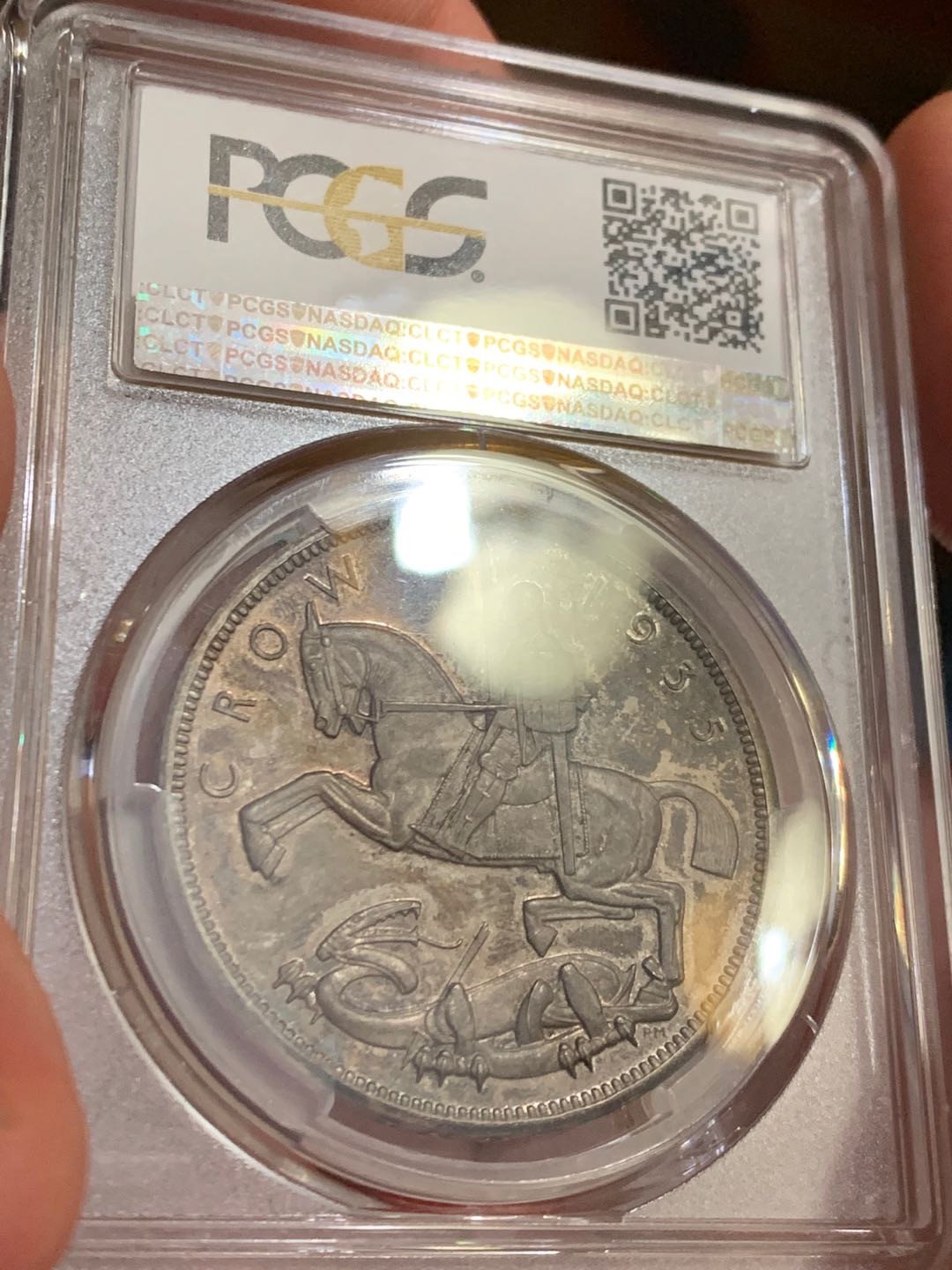 1935年英国错边精制克朗 PCGS-PF64 