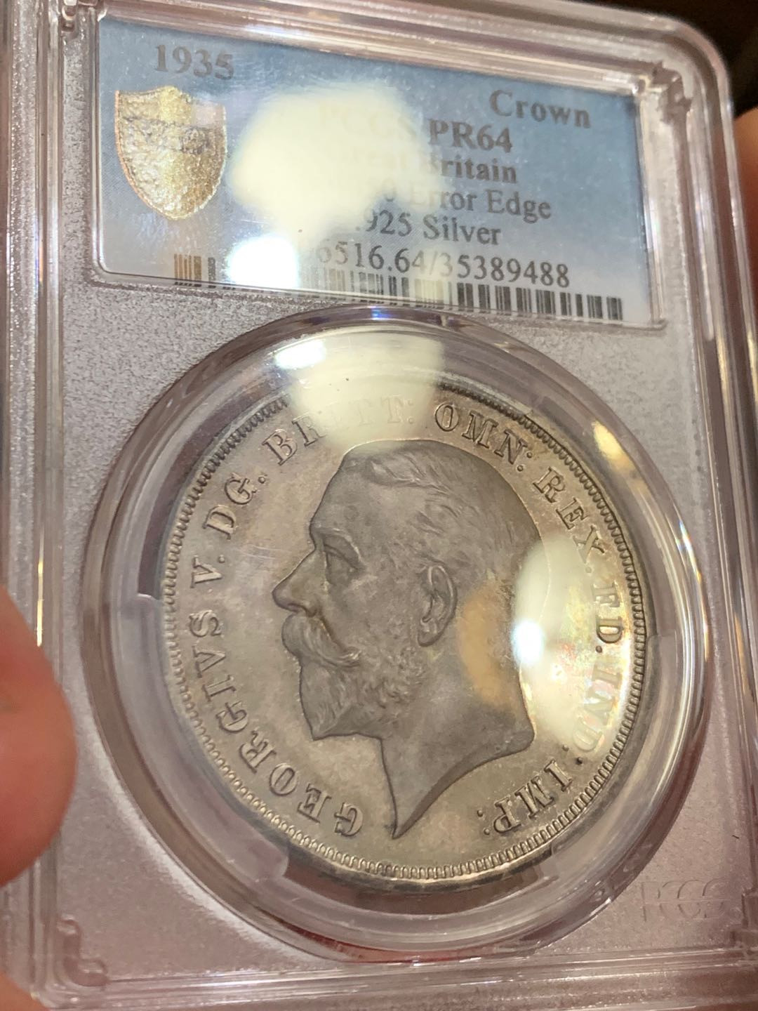 1935年英国错边精制克朗 PCGS-PF64 