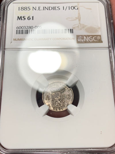 1885年荷属东印度1/10盾 NGC-MS61  - 1885年荷属东印度1/10盾 NGC-MS61 