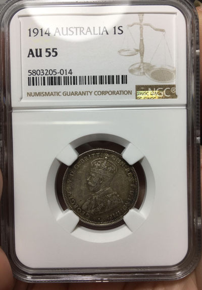 1914年澳大利亚先令 NGC-AU55 - 1914年澳大利亚先令 NGC-AU55