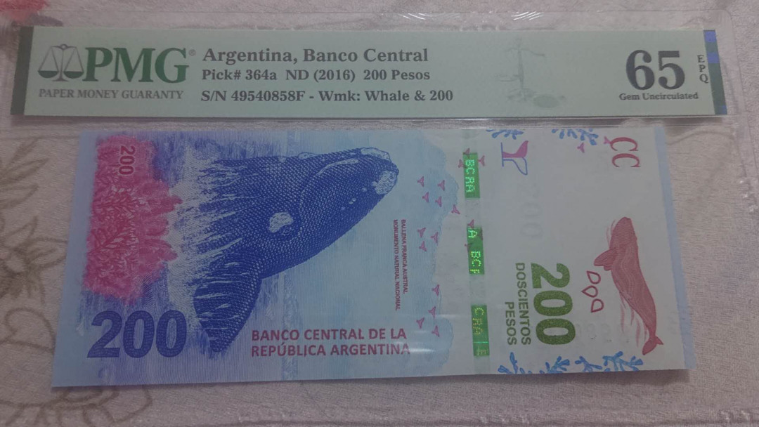 【囧羊收藏】精选微拍第2期~中外钱币场 双11特别版 2016年阿根廷200比索 PMG65E 全新UNC