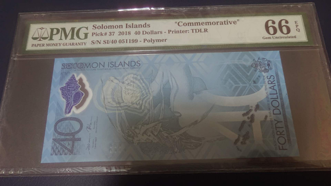 【囧羊收藏】精选微拍第2期~中外钱币场 双11特别版 2018年所罗门群岛40元 纪念钞 PMG66E
