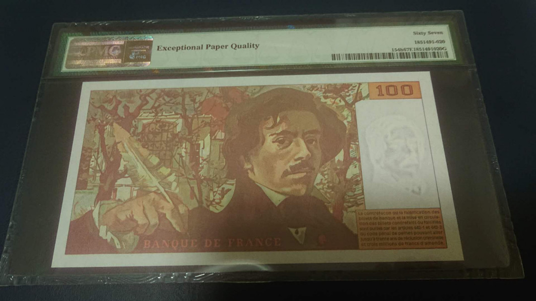 【囧羊收藏】精选微拍第2期~中外钱币场 双11特别版 1994年法国100法郎 PMG67E冠军分 全新UNC