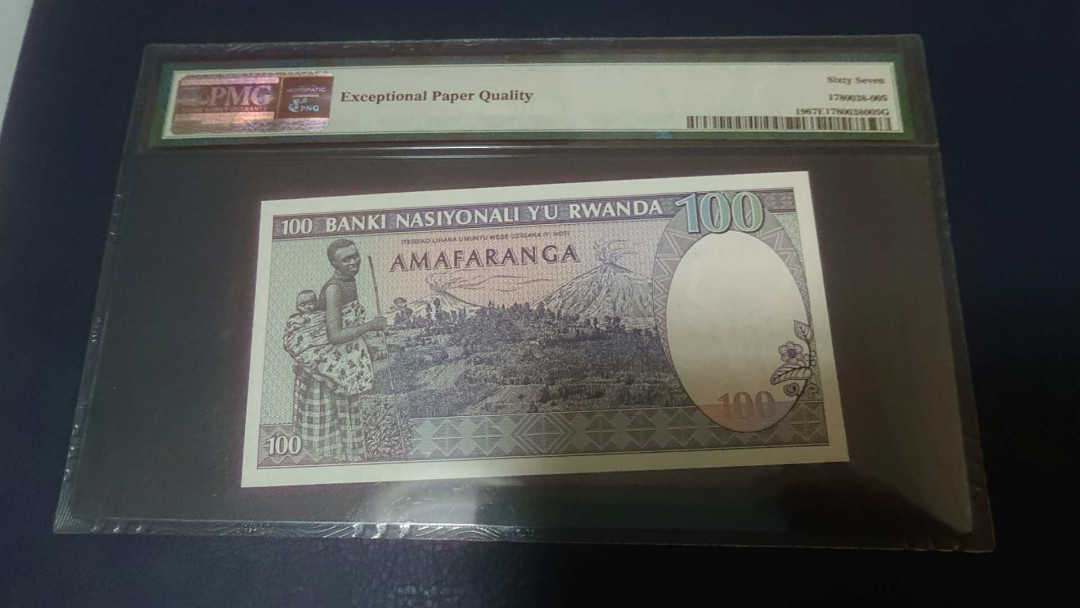 【囧羊收藏】精选微拍第2期~中外钱币场 双11特别版 1989年卢旺达100法郎 PMG67E高分 