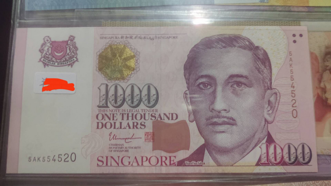 【囧羊收藏】精选微拍第2期~中外钱币场 双11特别版 新加坡人像版1000元 全新UNC保真 