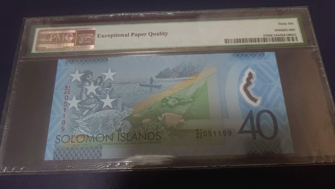 【囧羊收藏】精选微拍第2期~中外钱币场 双11特别版 2018年所罗门群岛40元 纪念钞 PMG66E