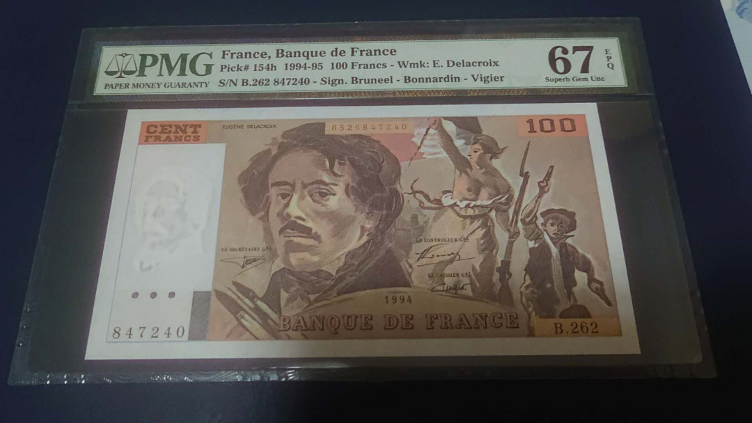【囧羊收藏】精选微拍第2期~中外钱币场 双11特别版 1994年法国100法郎 PMG67E冠军分 全新UNC