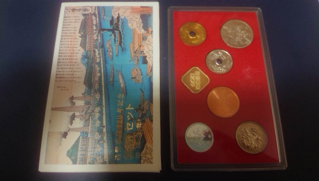 【囧羊收藏】精选微拍第2期~中外钱币场 双11特别版 日本平成3年纪念套币 面值666日元 全新