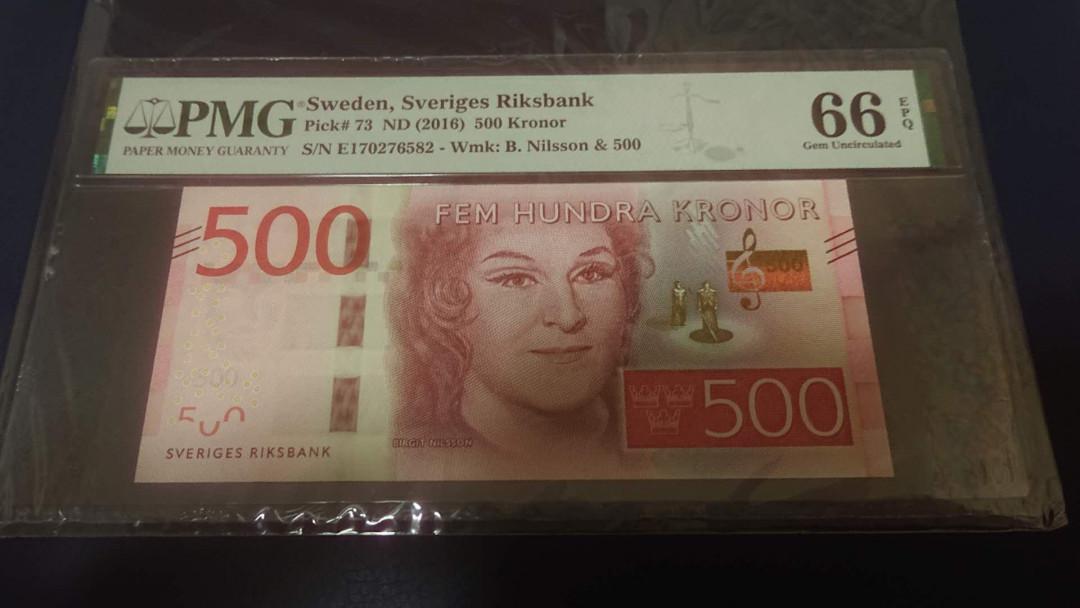 【囧羊收藏】精选微拍第2期~中外钱币场 双11特别版 2016年瑞典500克朗 PMG66E 全新UNC 