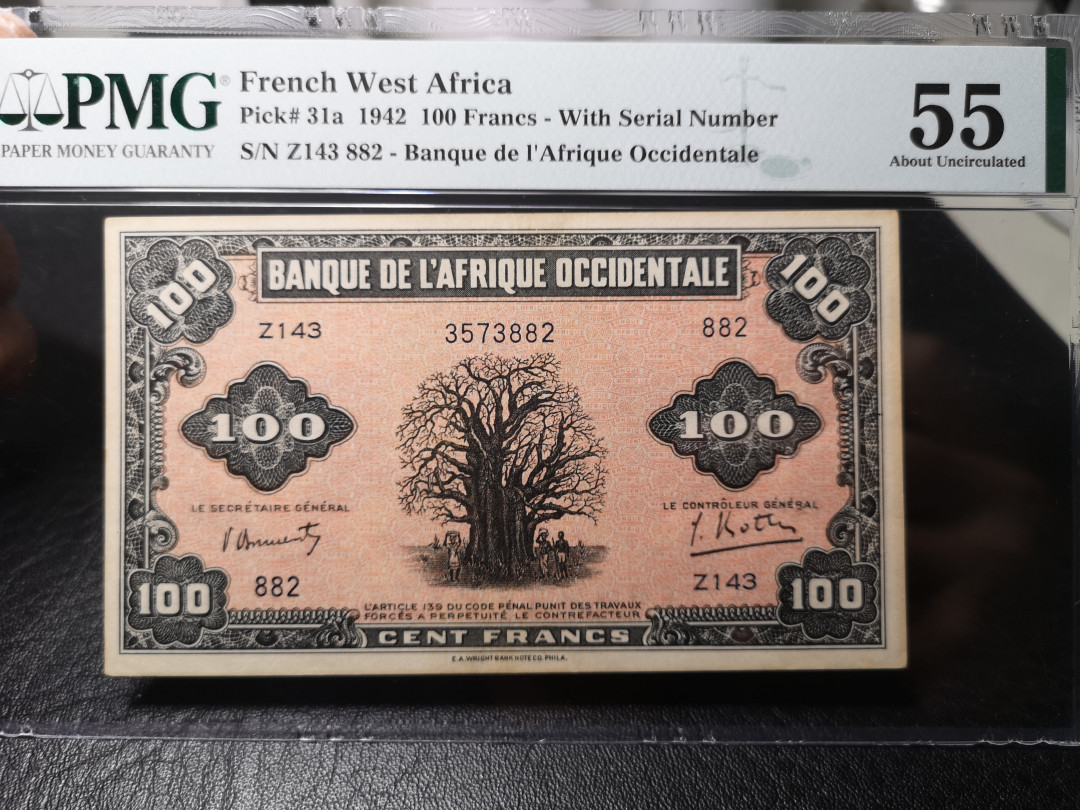 《外钞收藏家》第九十期 拍卖 西非 1942年100法郎  pmg55